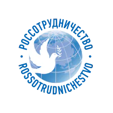 Россотрудничество