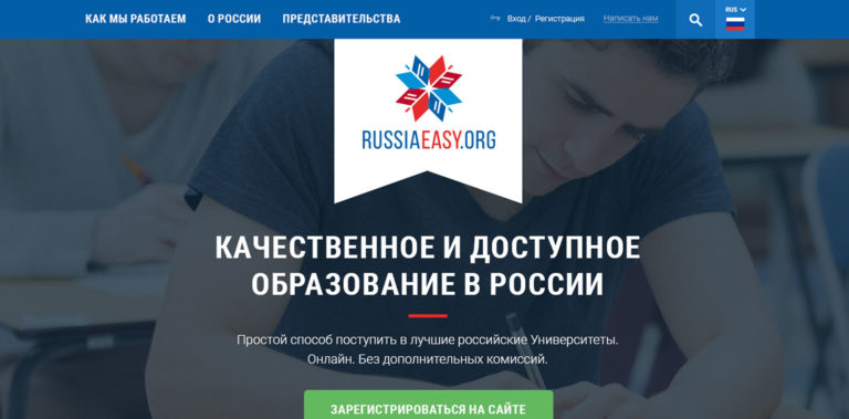 russsiaeasy slider photo