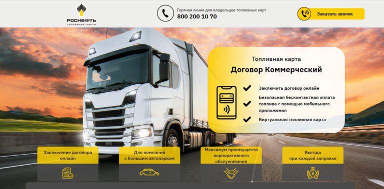 rn card slider photo